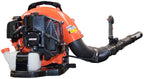 backpack leaf blower ECHO PB-580T — Tube-throttle 510 CFM
